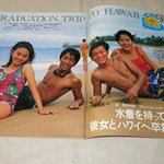 GClv5RObAAAnMbE.png?format=jpg