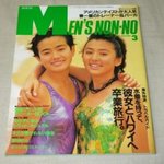 GClv8_cbUAASx5g.png?format=jpg