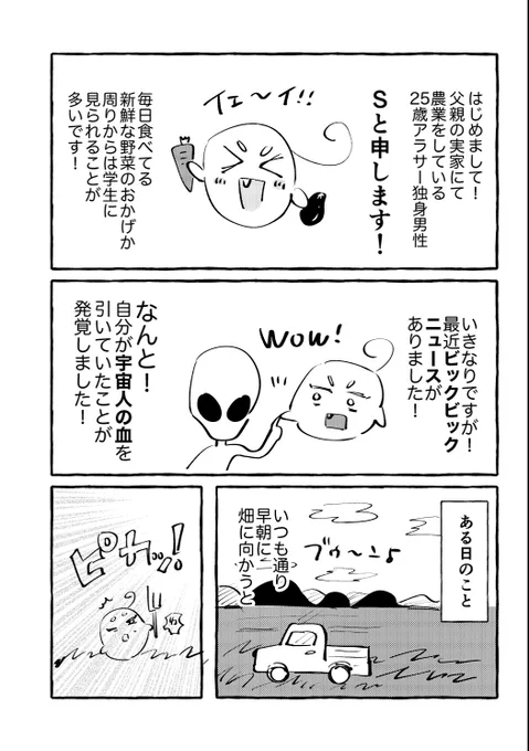 (3/5)