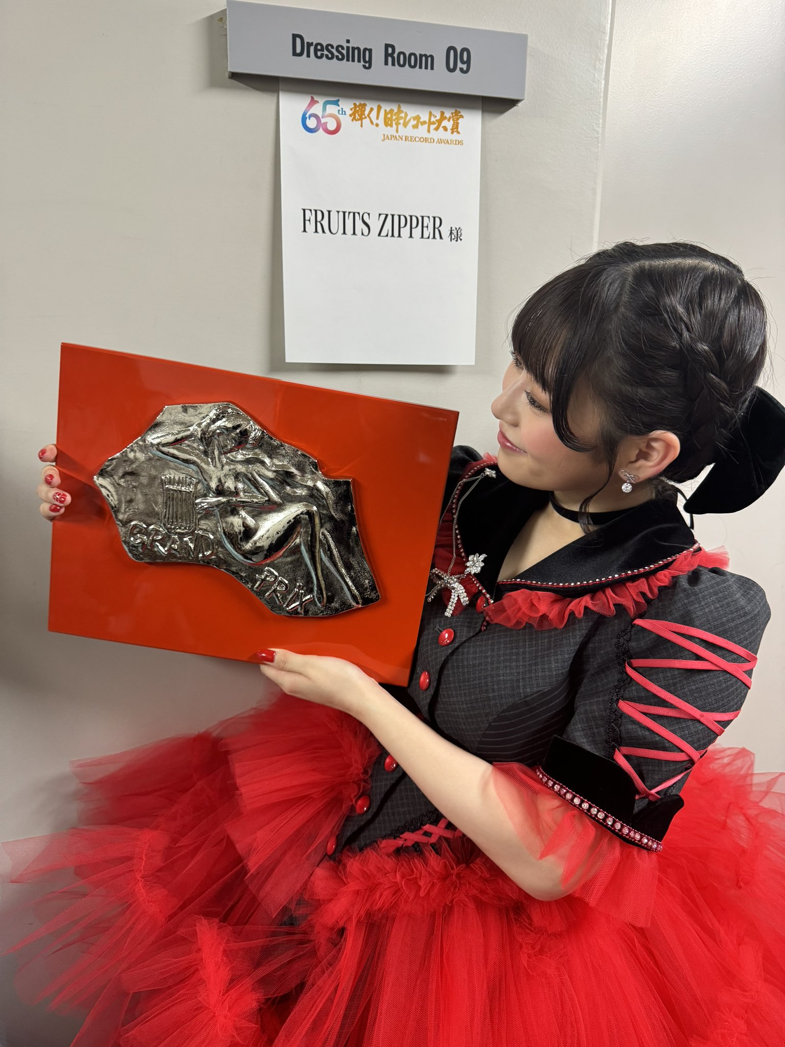Highlights by 月足天音 (FRUITS ZIPPER) (@amane_fz1026) / X