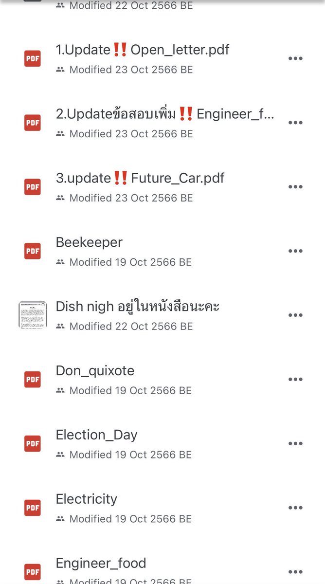itspatchaploy's tweet image. ชีทreading RLA
📌เนื้อหาคร่าวๆ ภาษาไทยให้จับใจความ📌พร้อมแนวข้อสอบ 
ราคาแค่80฿ 
ตอนนี้เรามีไลน์ออฟแล้วนะค๊าา แอดไลน์มาเลยงับ

#สอบged #สอบเทียบGED #สอบเทียบ