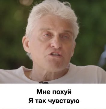 кучеряшка (@akkucheryashka) on Twitter photo 