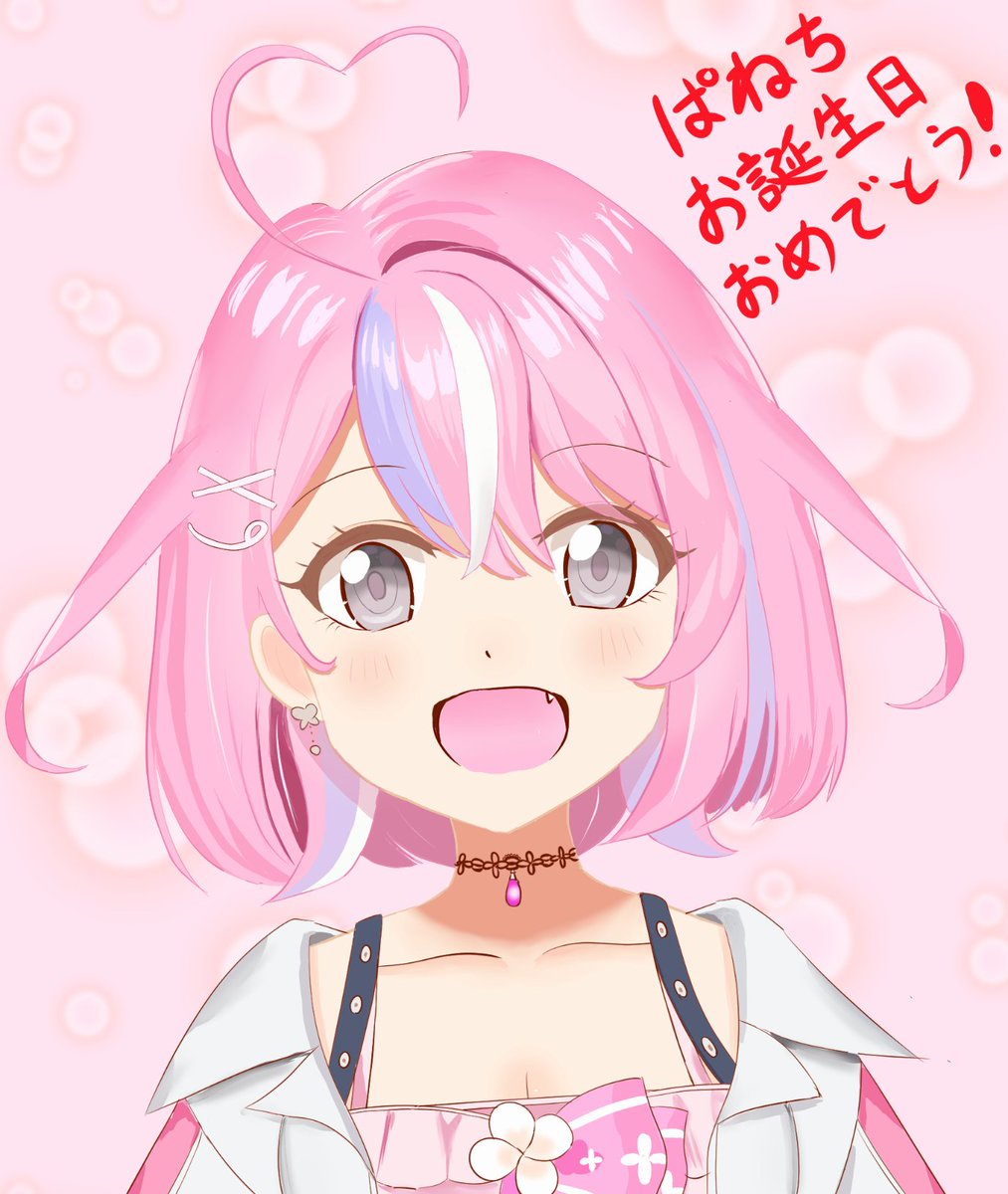 「#2023年自分が選ぶ今年の4枚今年も記念日にしか描けてないですが^^; 」|りんむー🍄🐑🐰🍑🔺のイラスト
