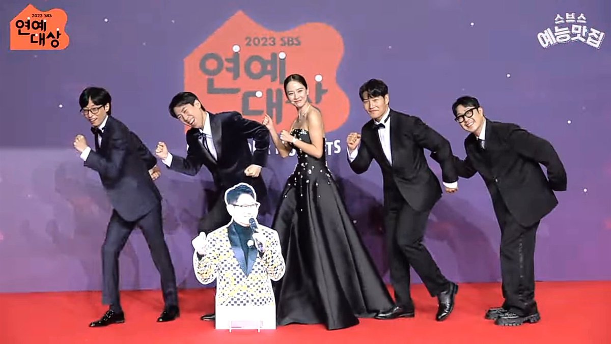 #RunningMan team 🫶🏻

#YooJaeSuk #KimJongKook #JeeSeokjin #SongJihyo #Haha #Hadonghoon #YangSechan #SBSEntertainmentAwards