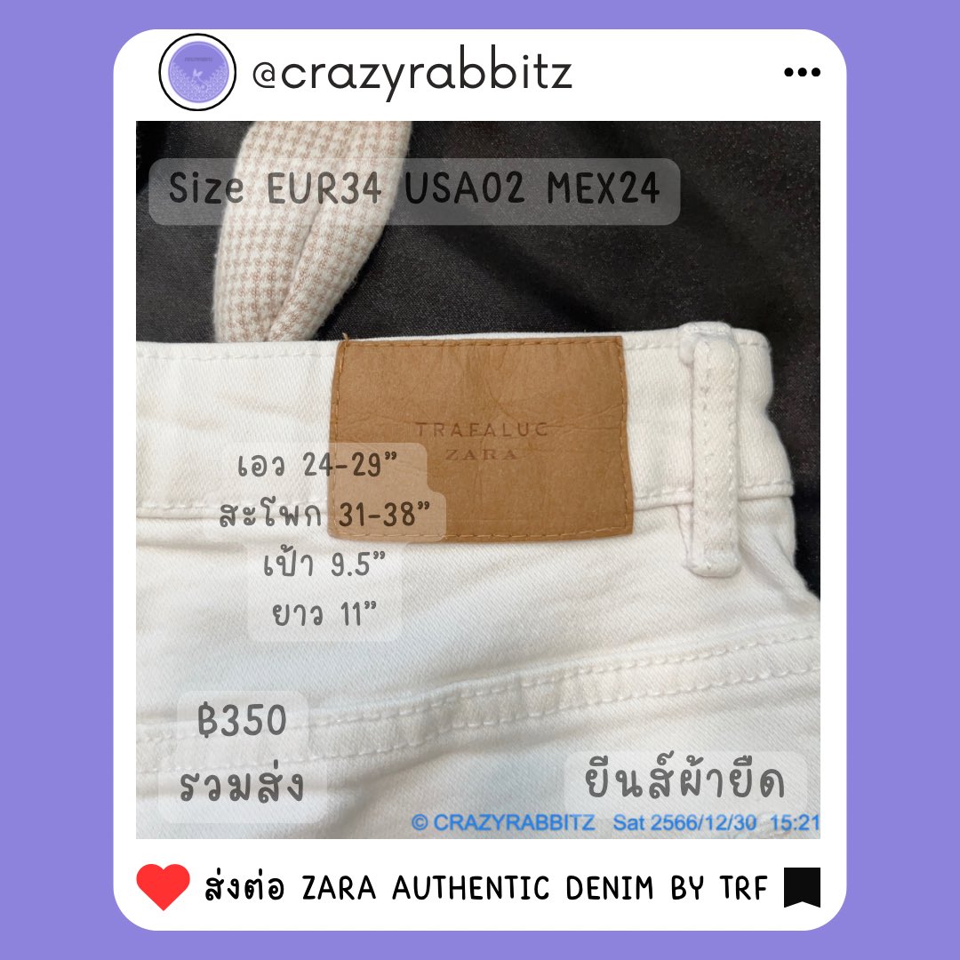 CRAZYRABBITZ tweet media