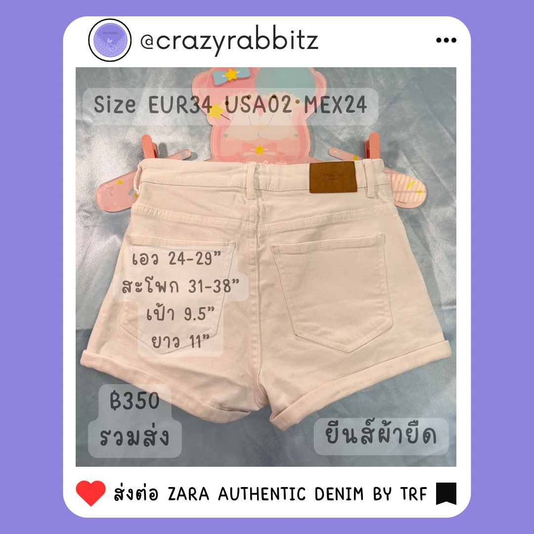 CRAZYRABBITZ tweet media