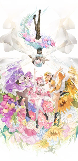 #2023年自分が選ぶ今年の4枚 