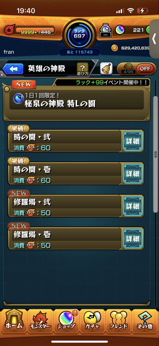 Pokemonnmon's tweet photo. @Konpasu_OP @3 お願いします https://t.co/PGui1OywGD