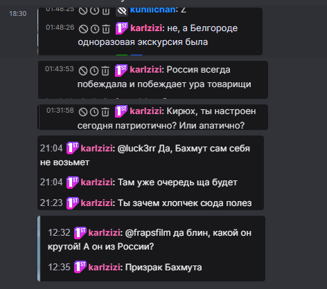 OBEREZHNO tweet media