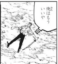 これになってる 