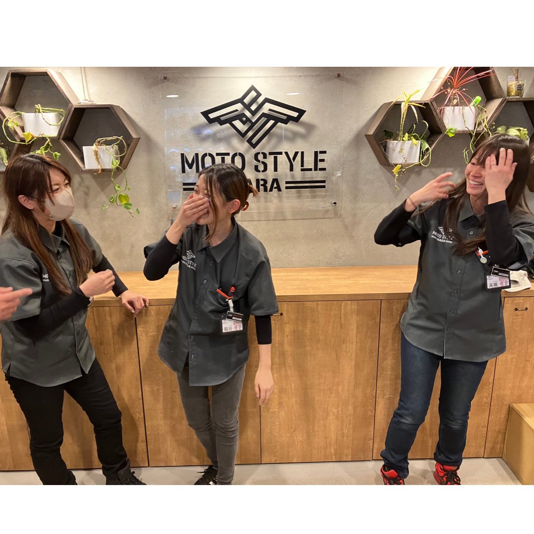 MotostyleNara's tweet photo. 本日をもちましてMOTOSTYLE奈良店
閉店いたしました。

2年間、ご愛顧いただき誠にありがとうございました！

閉店する事をお伝えしてから沢山の方々にご来店いただき
お声掛けいただきありがとうございましたm(_ _)m

大半のスタッフはライコランド京都店にいますので
是非京都店へご来店ください！ https://t.co/NepcLatPge