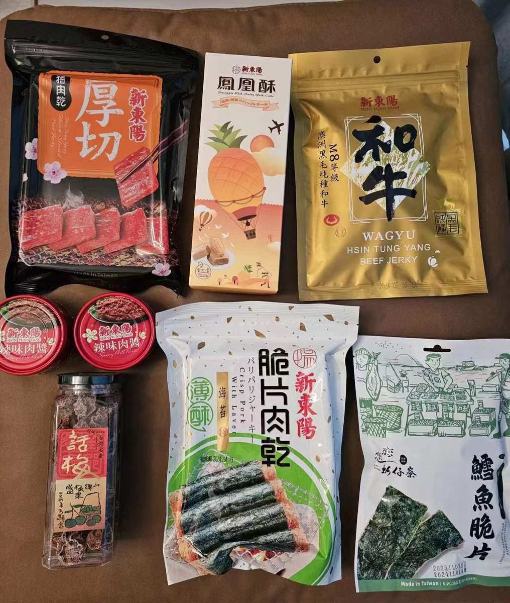 老公从台湾旅给我带了手信，我也给老公准备了玩我的玩具，等着回来玩我、还给我留下美丽的印记、有同兴趣的小伙伴加入我们一起happy #SM #玩具 #捆绑 #小母狗 #大湾区 #夫妻 #情侣