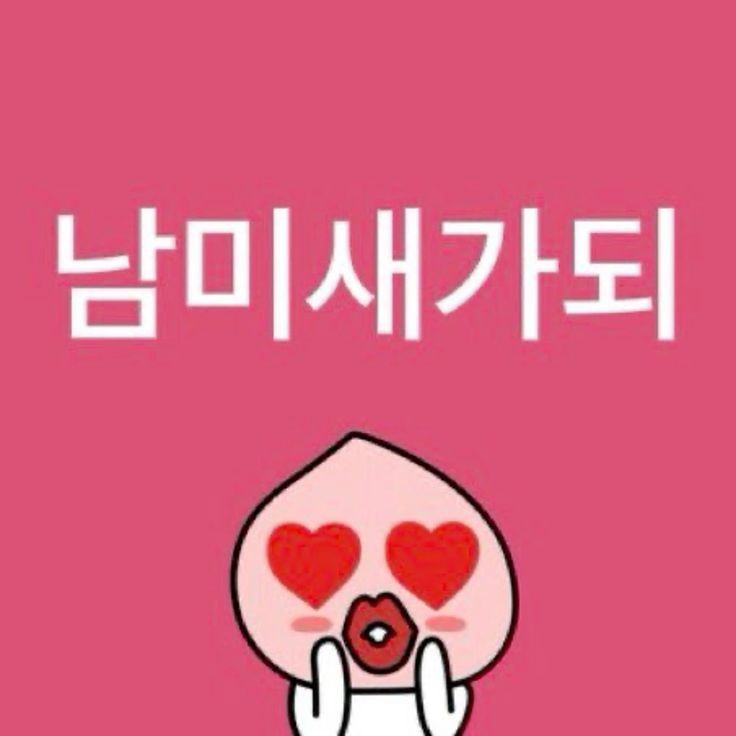 IMXp_q's tweet photo. @Vorl_poop 후하후하 https://t.co/XpkSt3a7It