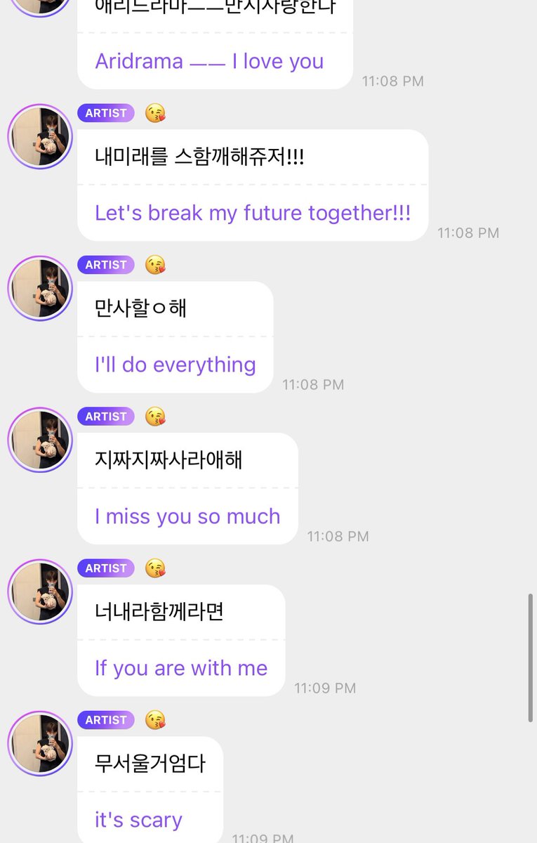 LoeyxCandy16's tweet photo. Uno de mis momentos favoritos de Baekhyun este 2023 fue cuando luego del fanmeeting fueron todos a comer y beber, horas después llegan mensajes de bubble de un Baekhyun borracho jajsajj y su reacción al siguiente día luego de ver los mensajes que envió jajaka amé https://t.co/z4RVoBxcu7