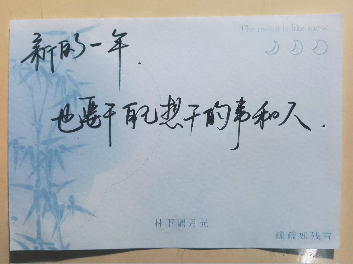 鸥甘orgen tweet media