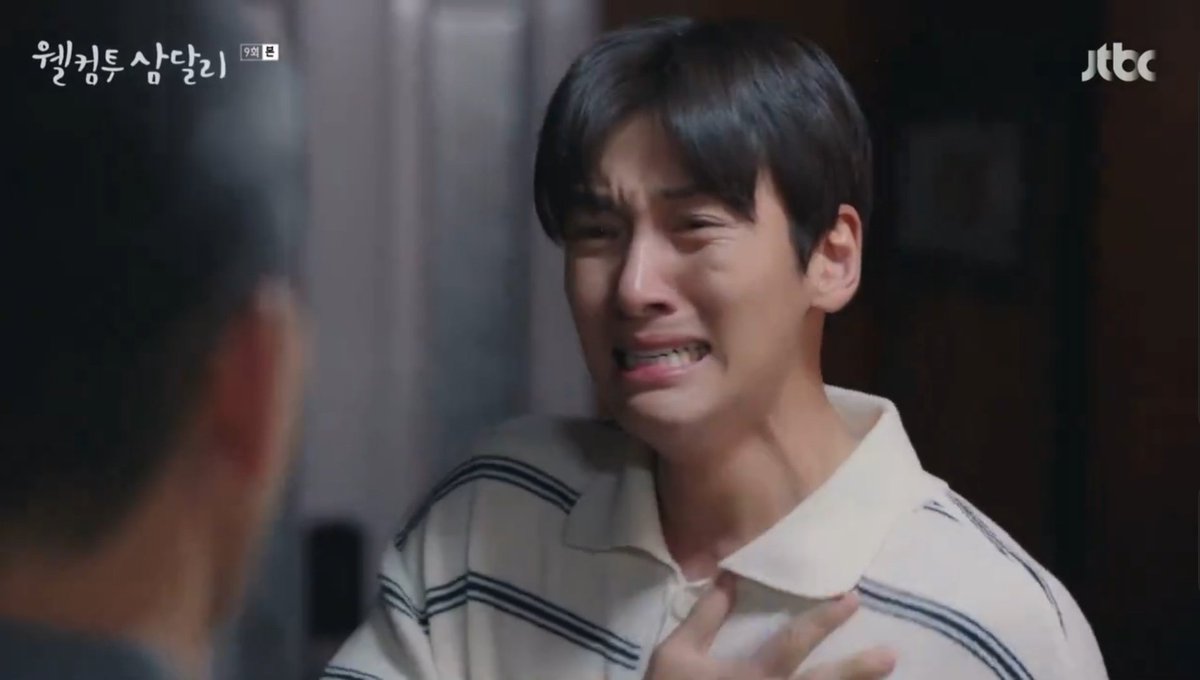 kdrama_menfess's tweet photo. •kdm• 🔥 Welcome to Samdalri🔥
Ini yang dinamakan AKTING MASTERCLASS 👍👍 great casting, great chemistry, &amp; great story.
https://t.co/1KbdgxOV8V