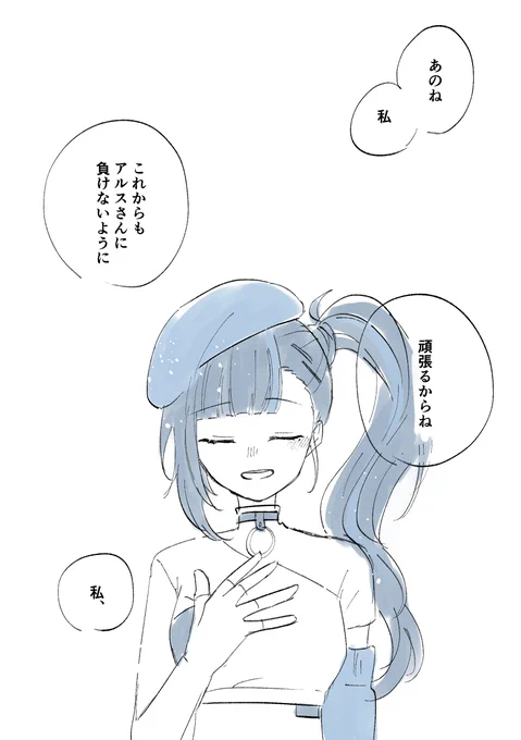 2/2