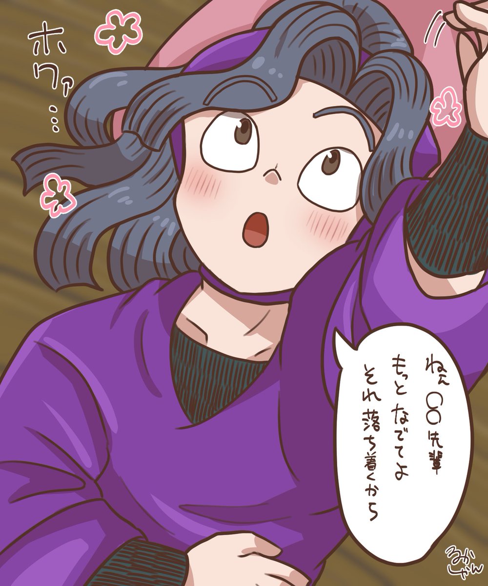 全員描くぞシリーズ
4️⃣い
(tkysmr/khtru)
 #RKRNプラス 