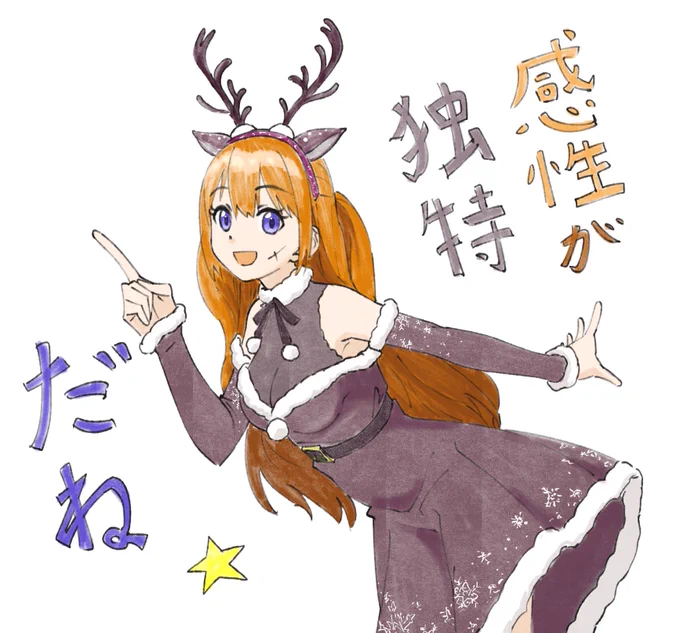 #彩アート 