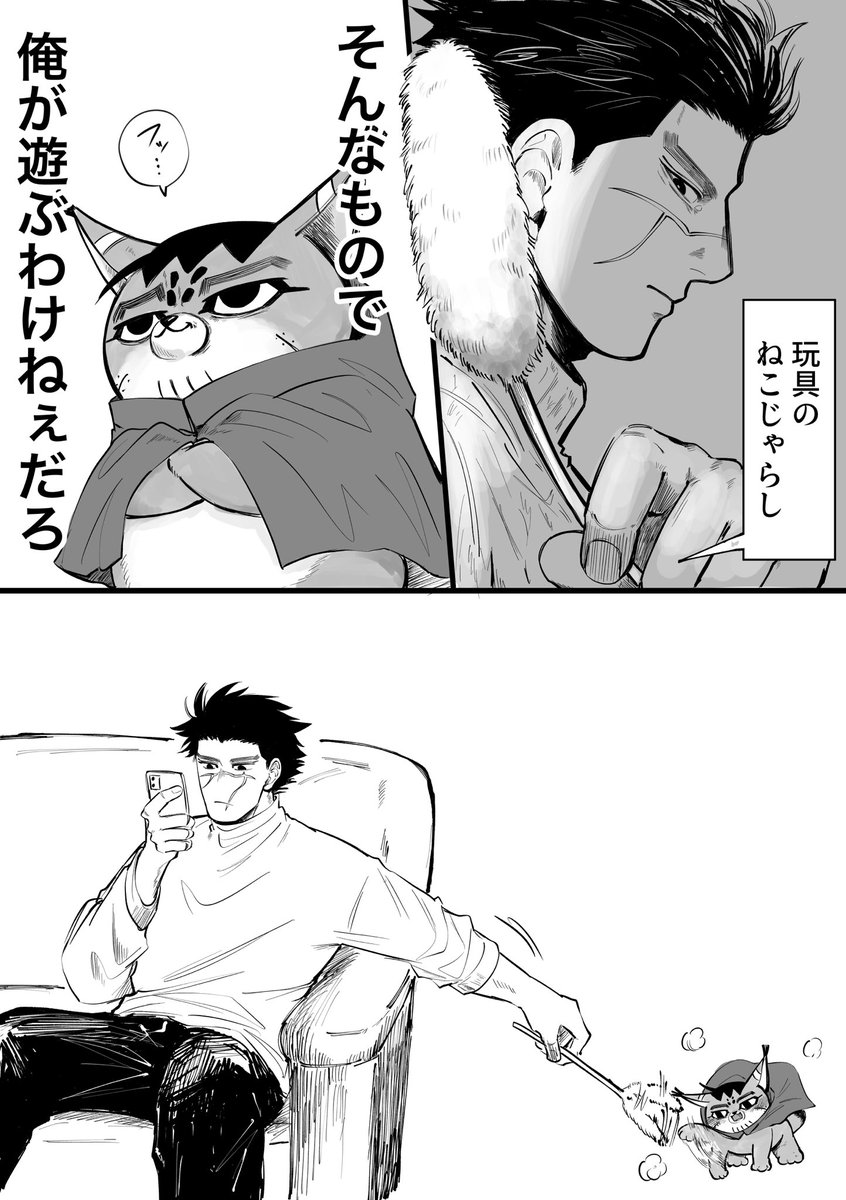 本能 