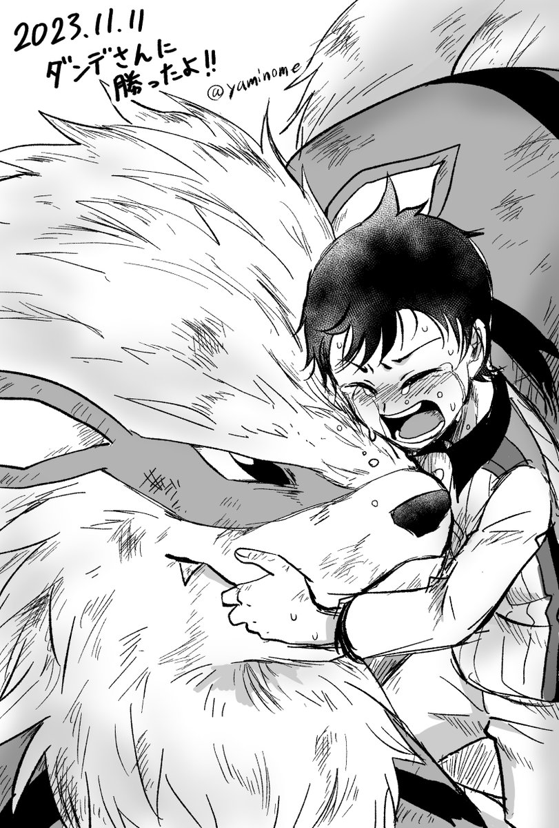 #2023年自分が選ぶ今年の4枚 うみステ見に行ったり(絵はローガンだけど) アニポケにハマったり switchデビューしたり 最後の最後でゲ謎に沼ったりした1年でした。