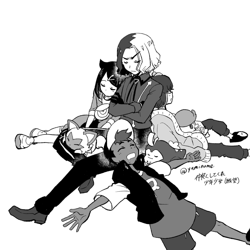 #2023年自分が選ぶ今年の4枚 うみステ見に行ったり(絵はローガンだけど) アニポケにハマったり switchデビューしたり 最後の最後でゲ謎に沼ったりした1年でした。