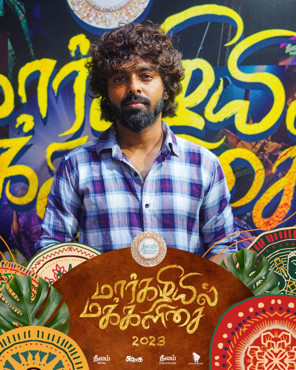 Music Director & Actor @gvprakash joined us today to celebrate a music festival straight from the roots at Chennai✨🎊🥁 Venue: Santhome Higher Secondary School, Sullivan st, Kuyil Thoppu, Mylapore, Chennai. All are Welcome! Entry Free!