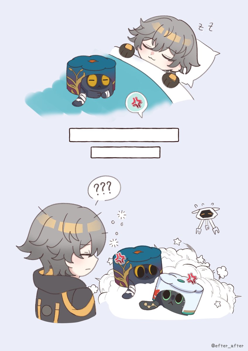 Efter᯽After // Busy tweet media