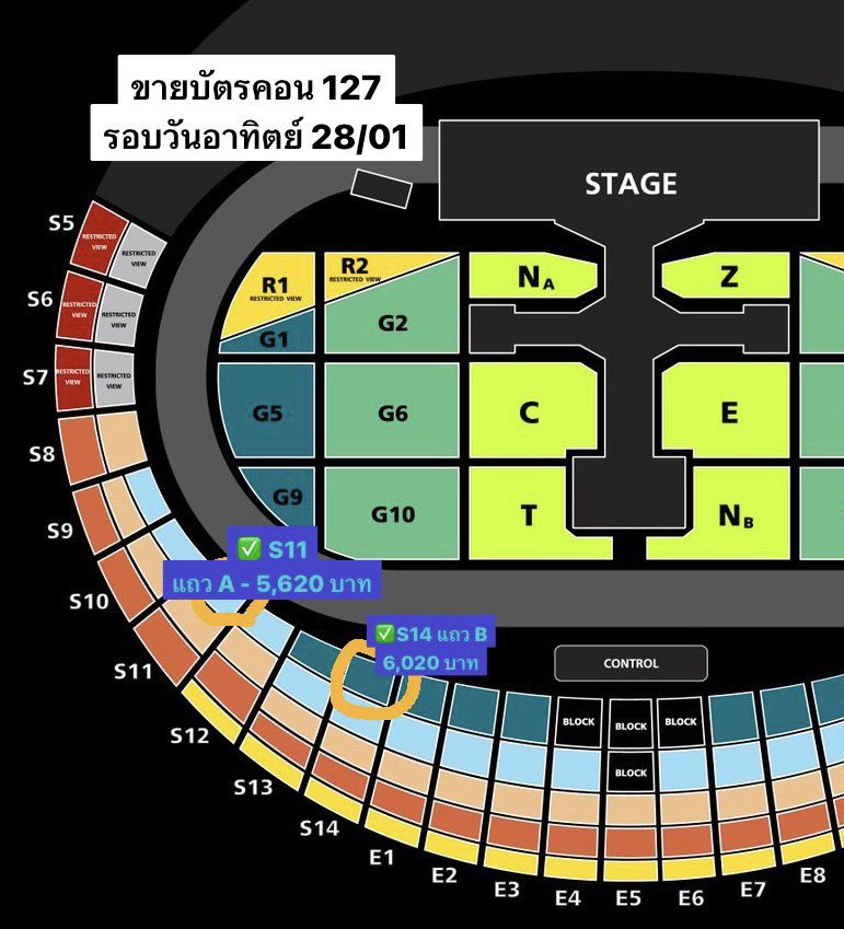 WTS NCT 127 THE UNITY BANGKOK

✅ SUN 28/01

**original price**

S11 (row A) ➡️ 5,620

S14 (row B) ➡️ 6,020

ENG ⭕️ 한국어 ⭕️
#NCT127_NEOCITY_THE_UNITYinBKK 
#NCT127_NEOCITY_THE_UNITY