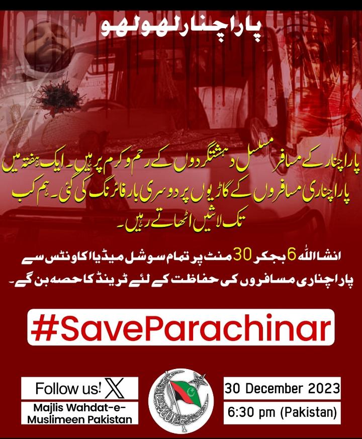 #Saveparachinar
#wewantpeace
#nomorewar