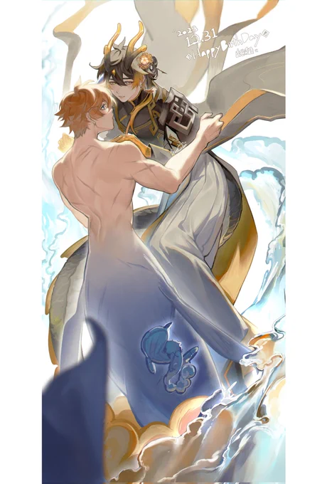 那塊玉石躍入水中 掀起陣陣波瀾 #GenshinImpact #zhongli #鍾離生誕祭2023 #タル鍾 #tartali