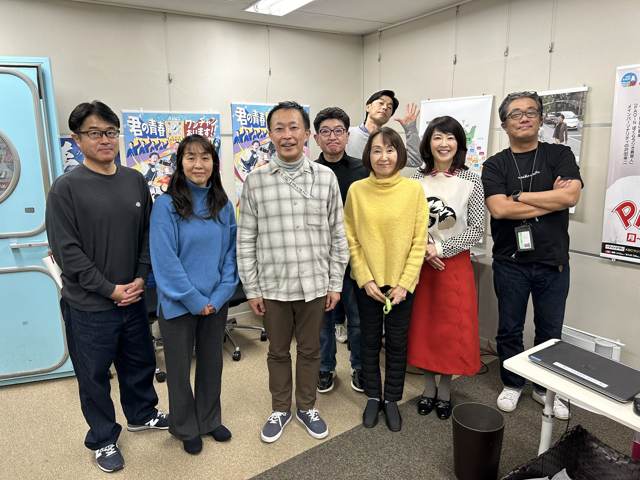 KBCラジオ PAO〜N（パオーン） в X: „#パオーン #ぼくらラジオ異