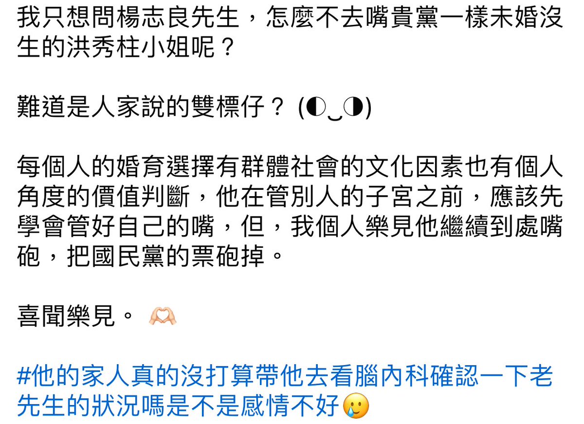 YiChingWu's tweet photo. https://t.co/zODWLdBuiX