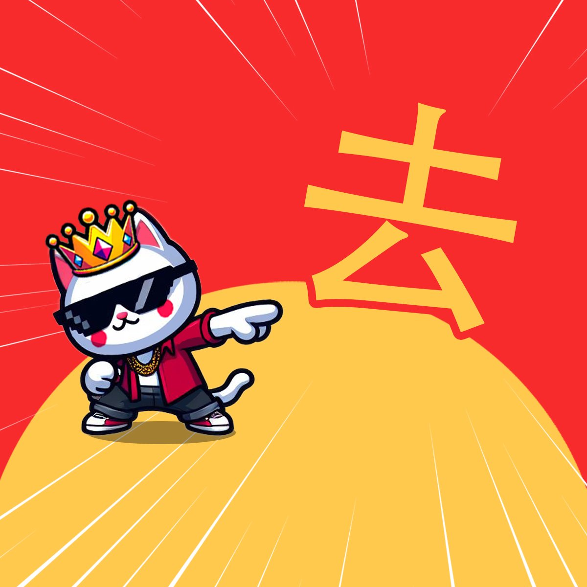yunkibsc's tweet photo. Drop your $SOL address below &amp; RT 👇🏻 https://t.co/6UY14og2Cg