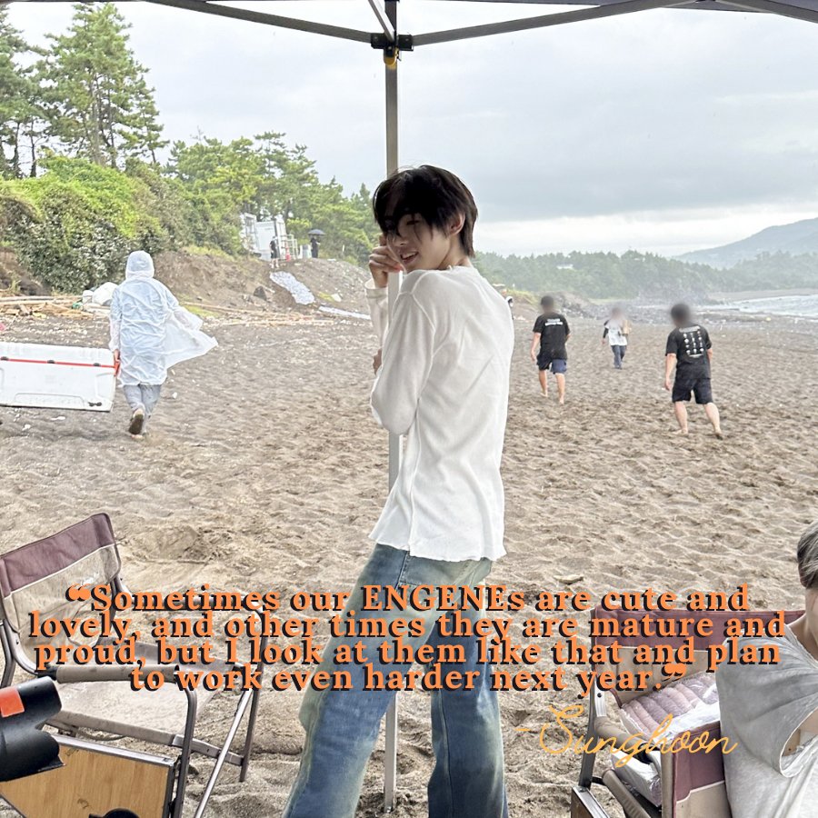 1208quotes's tweet photo. ❝Sometimes our ENGENEs are cute and lovely, and other times they are mature and proud, but I look at them like that and plan to work even harder next year.❞

                           — #sunghoon https://t.co/jjIpZgmGmy
