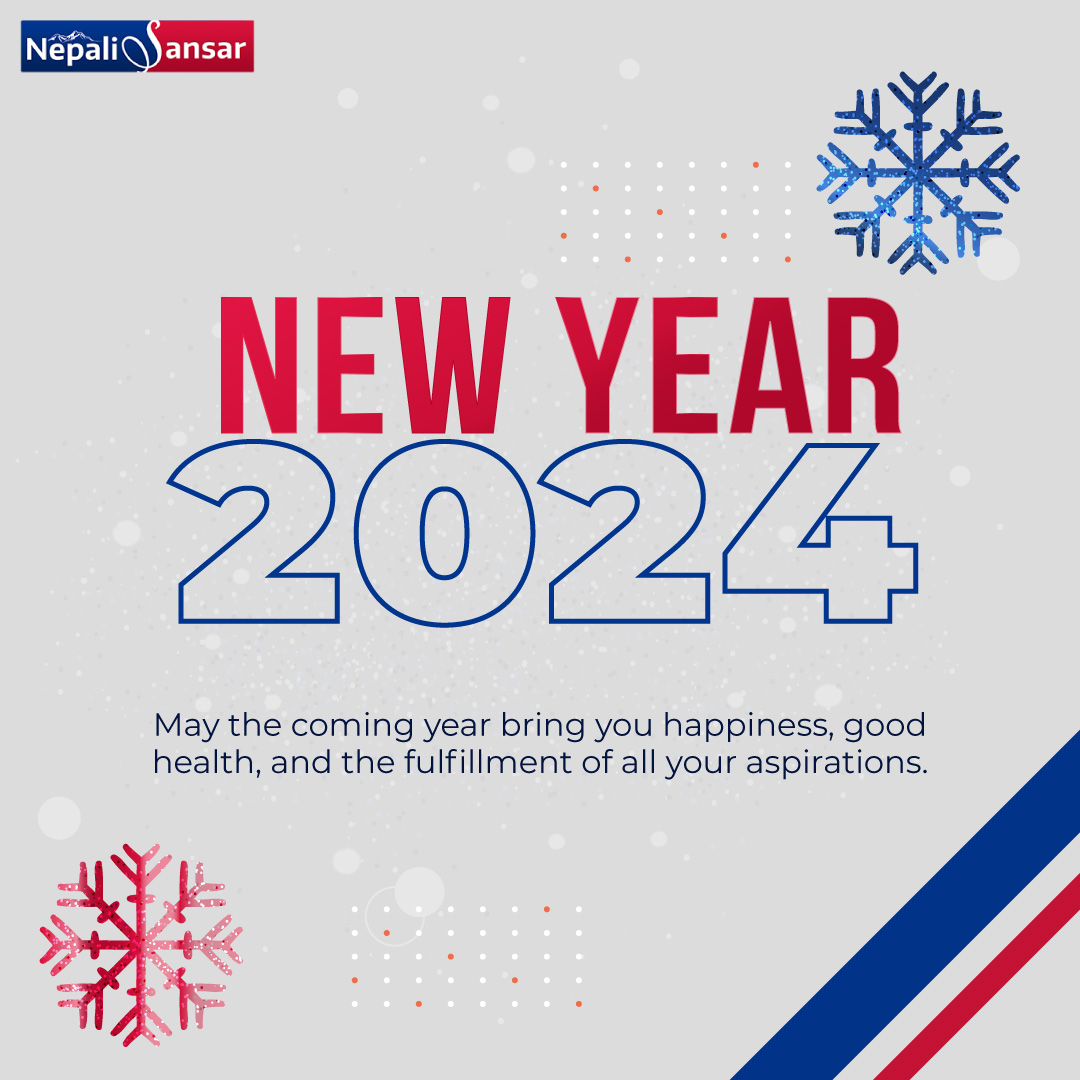 nepalisansar4u's tweet photo. Here's to a year of new beginnings, fresh starts, and the journey towards your dreams. #HappyNewYear!

@Nepalisansar4u #NewYearWishes #happyholidays #NewYear2024 #NewYear #2024NewYear #cheersto2024 #celebrationtime #festiveseason #seasonsgreetings https://t.co/m4y3uSIxtI