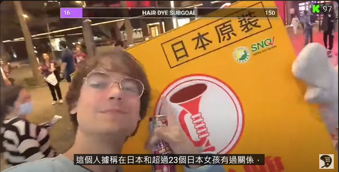 James Hsieh tweet media