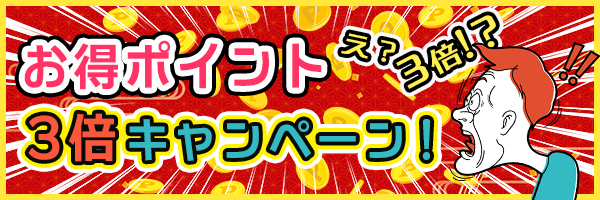 ネッチ【公式】 tweet media