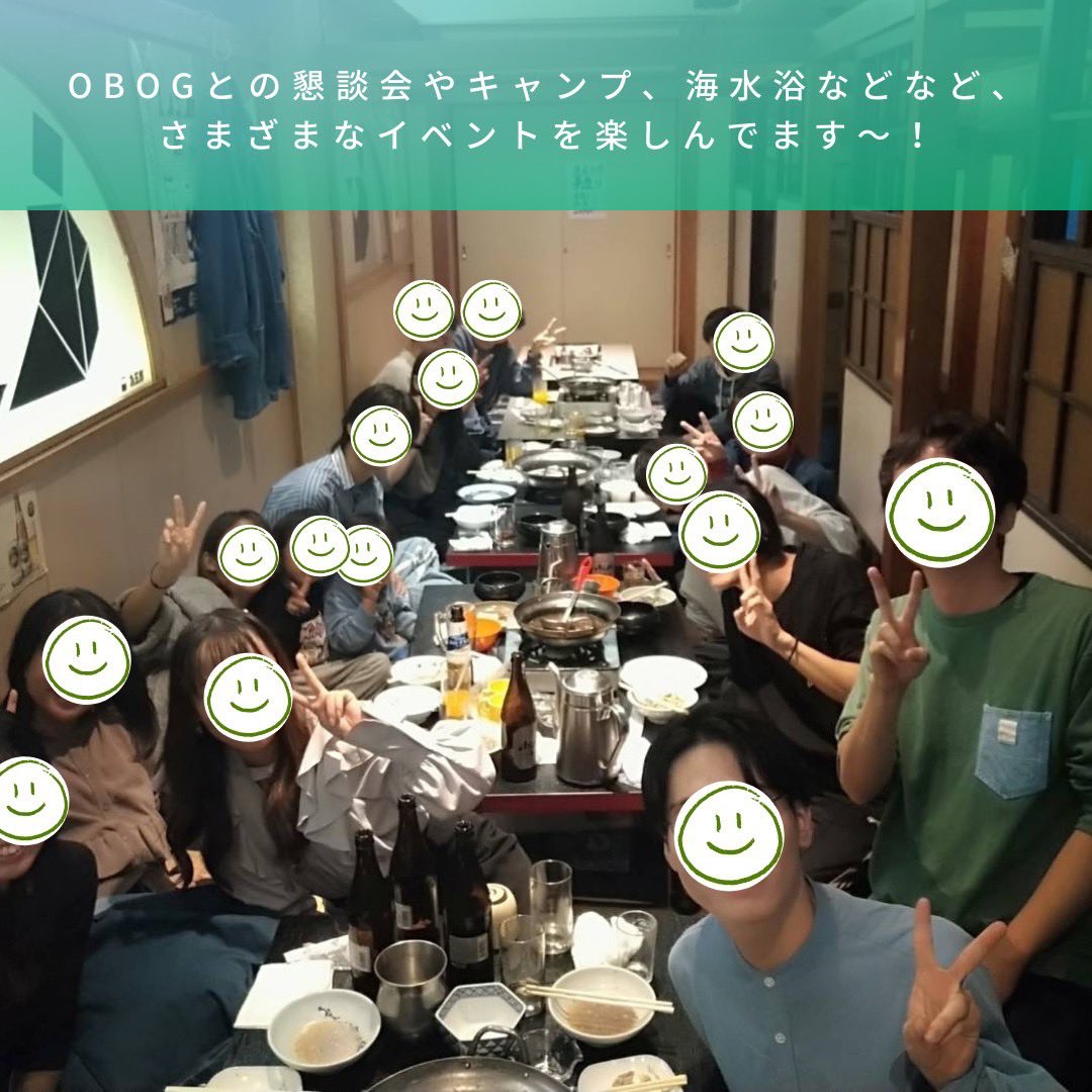 id_kyushu's tweet photo. ADHD特性の研究(断眠耐性、光感受性)、入眠時の研究(昼寝、睡眠慣性、入眠時の夢、イヤホン型脳波計による測定)、情動と内受容感覚(自律神経活動と内受容)などなどの研究テーマがあります。

OBOGとの懇談会やキャンプ、海水浴などなど、さまざまなイベントも楽しんでます！

#デザイン #人間工学 https://t.co/qjhTVOLXPQ