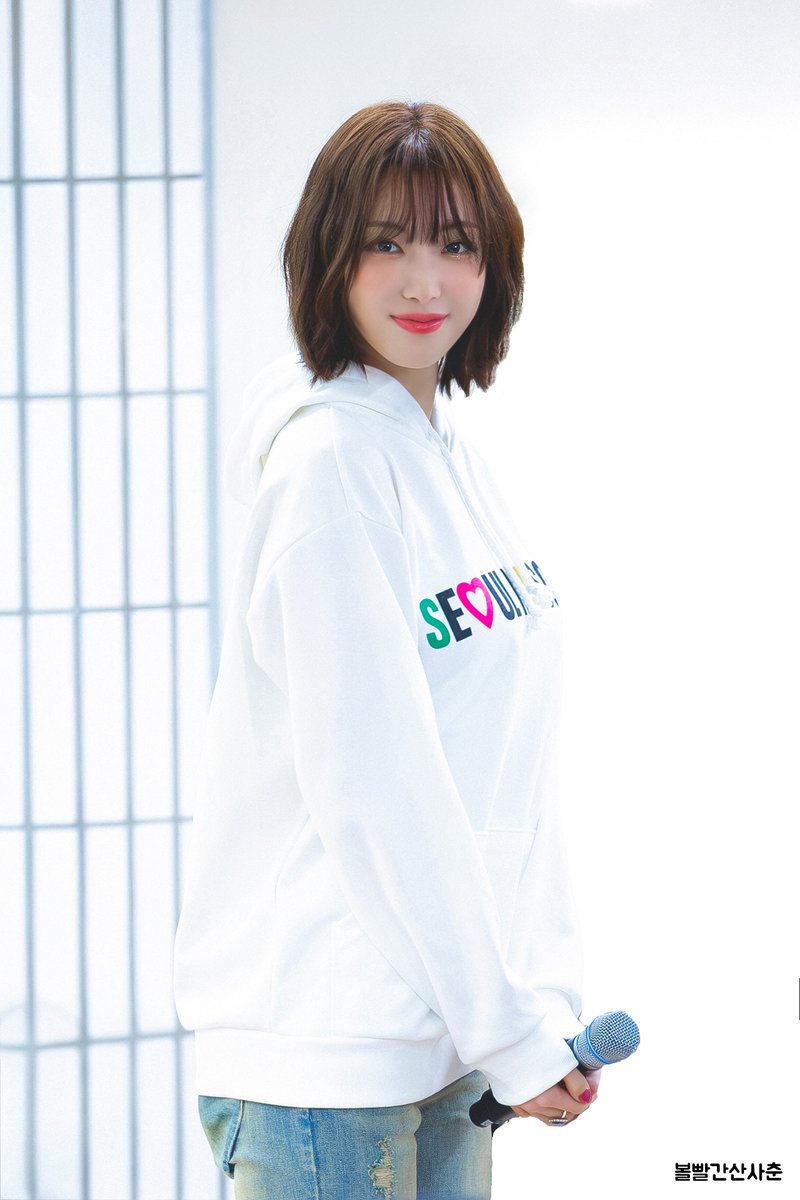 231230 하이키 (H1-KEY) 리이나 (RIINA) - 한바탕 서울 Soul 쇼 - 왕십리역 5번 출구

sansachoon.tistory.com/190

#하이키 #H1KEY 
#리이나 #RIINA #이승현 

<a href="/H1KEY_official/">H1-KEY</a>