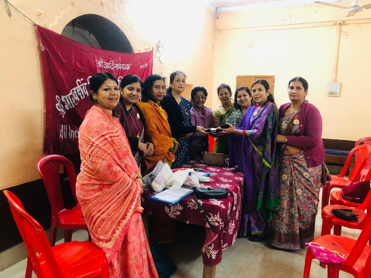 Digamberjain_MS's tweet photo. आज महासभा की मीटिंग में हमने हमारी केंद्रीय उपाध्यक्ष माधवी शाह संस्थापक अध्यक्ष मंजू पाटनी के उपस्थिति में संपन्न हुई।कई विषयों पर चर्चा की गई साथ ही यह भी निश्चय की गया की अब हम मीटिंग घर में आयोजित करेंगे।
.#jainreligion #JAINISN #jaintemplesofindia #india https://t.co/uEAkEqakJA