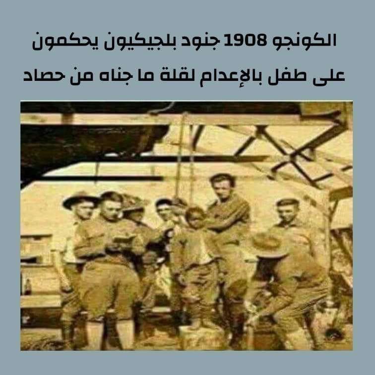 سيف ابن ذي يزن (@salmandh12) on Twitter photo 