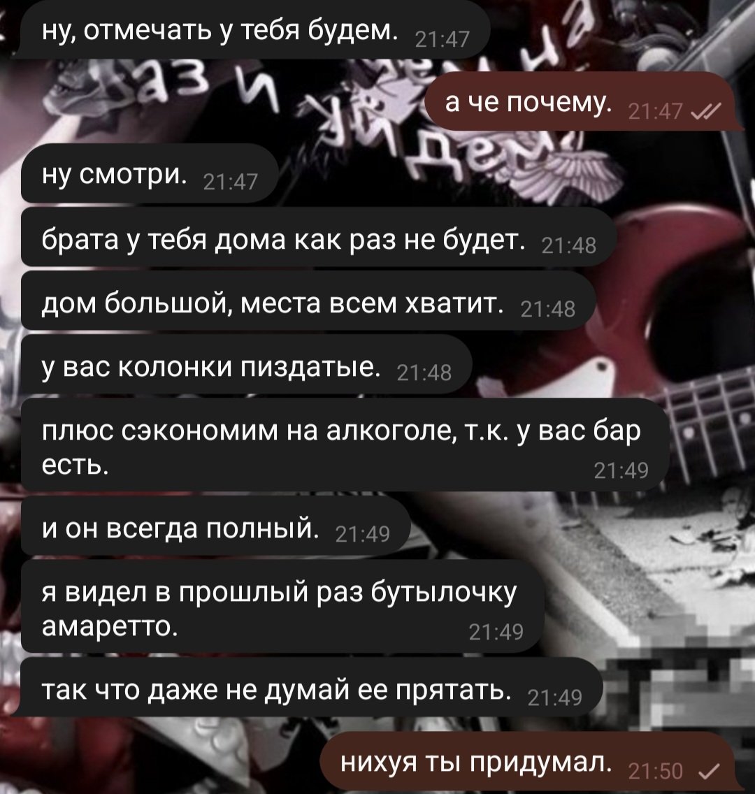 ern_st_'s tweet photo. удивлён ли я? нет, что вы. я уже привык🙄 https://t.co/6A4SniiM7U