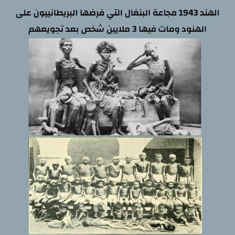 سيف ابن ذي يزن (@salmandh12) on Twitter photo 