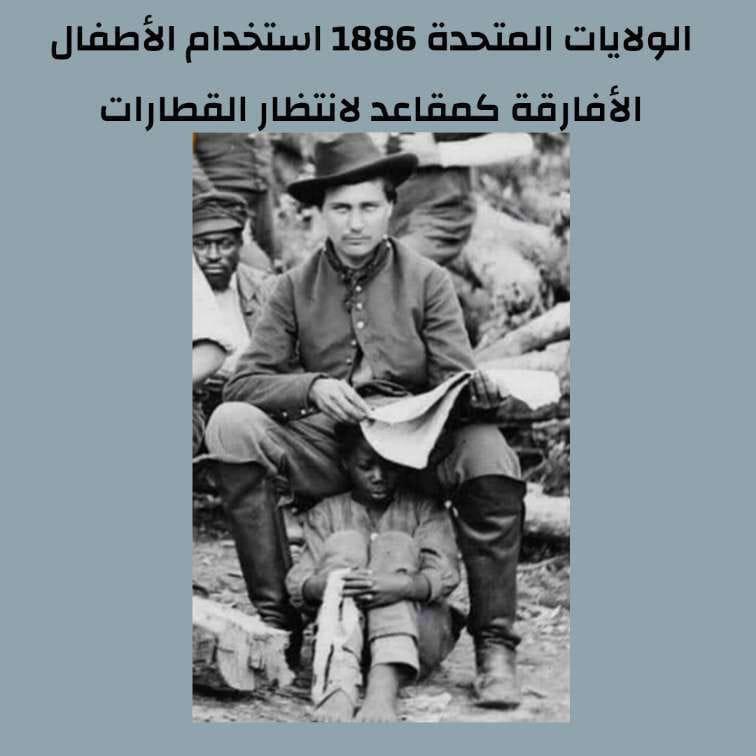 سيف ابن ذي يزن (@salmandh12) on Twitter photo 