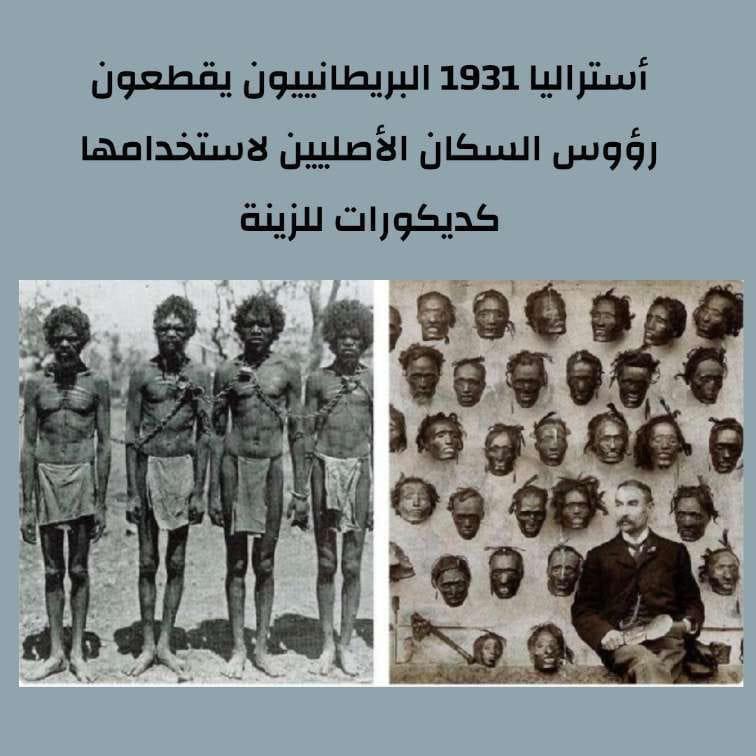 سيف ابن ذي يزن (@salmandh12) on Twitter photo 