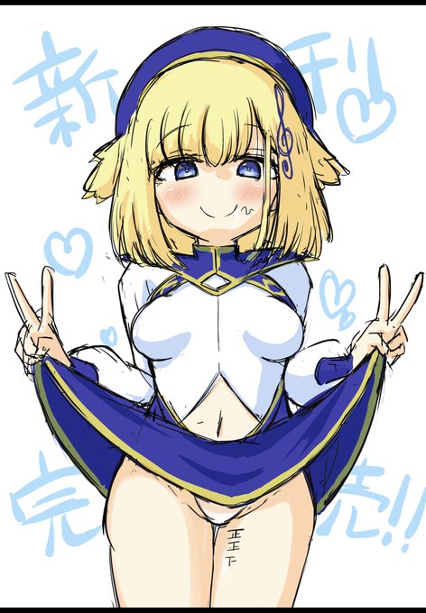 帰宅しました!
改めて本日お越しいただいた方ありがとうございました!
新刊も完売し感謝です!
売り切れで買えなかった方も結構いたようですみません…
ダウンロード版など検討しますので後ほどご報告します
↓会場で描いてたラクガキ #ボンバーガール 