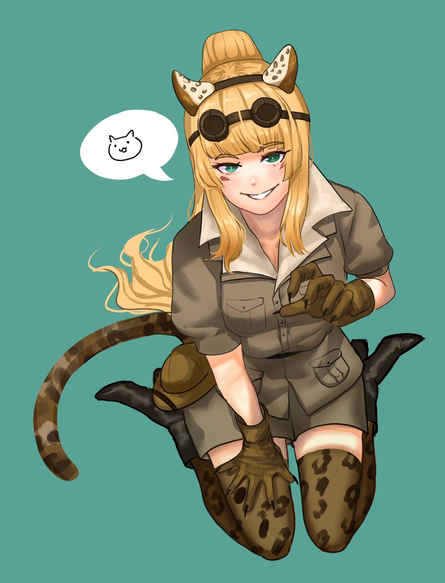 Isara0103's tweet image. Victory Belles
Léopard