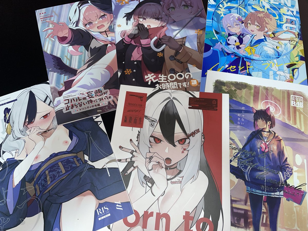 c103買い過ぎたと思ったはずなのに、帰ってきたら買い足りない。 