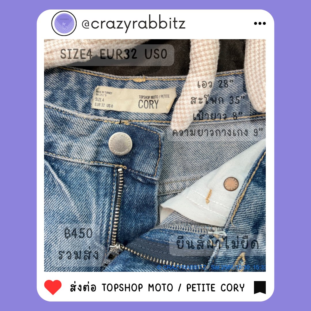 CRAZYRABBITZ tweet media